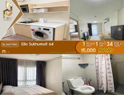 รูปภาพ DL26071383 Condo for rent, Elio Sukhumvit 64 near -, ready to move in, call urgently 0614453194 LineID @952jdxxk