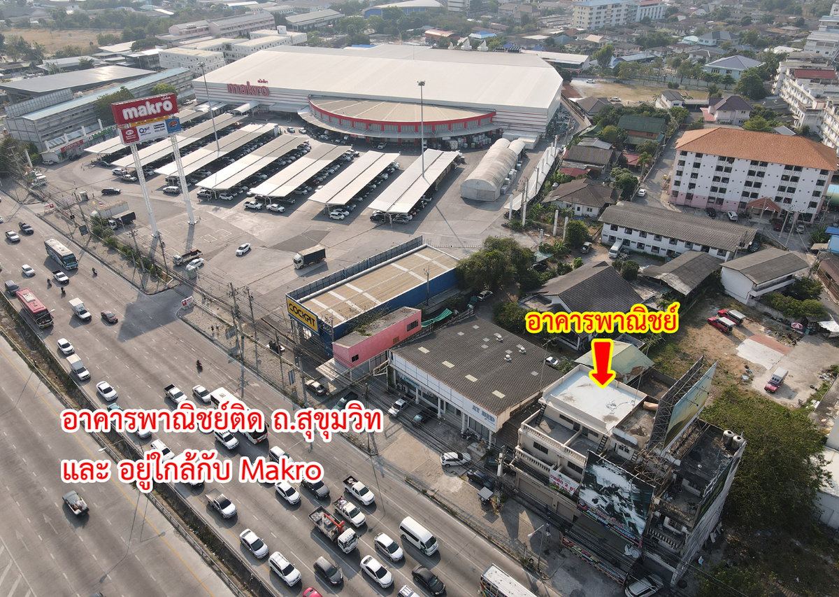 picture Commercial building for sale, Sukhumvit Road, Khiri Intersection, Chonburi - 3/18