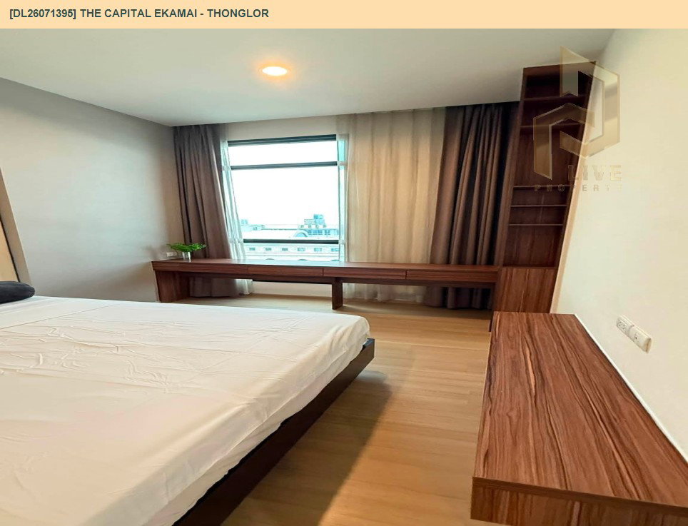 รูป DL26071395 ให้เช่าคอนโด เดอะ แคปิตอล เอกมัย - ทองหล่อ (The Capital Ekamai - Thonglor) ใกล้ BTS ทองหล่อ พร้อมเข้าอยู่ โทรด่วน 0653619502 LineID @952jdxxk - รูปที่ 15/19