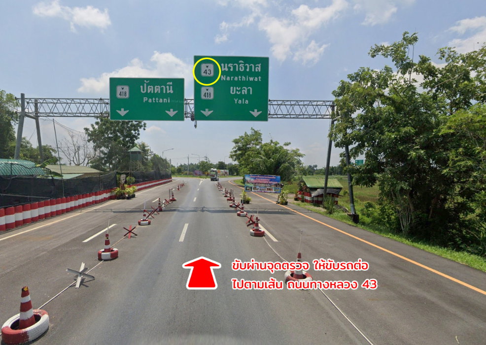 รูป ขายที่ดิน ติดทะเล ตะโละกาโปร์ ยะหริ่ง ปัตตานี - รูปที่ 13/22