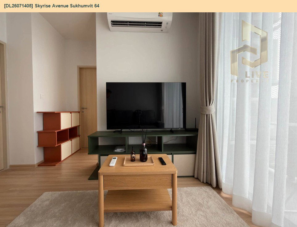 รูป DL26071405 ให้เช่าคอนโด สกายไรส์ อเวนิว สุขุมวิท 64 (Skyrise Avenue Sukhumvit 64) ใกล้ BTS ปุณณวิธี พร้อมเข้าอยู่ โทรด่วน 0614453194 LineID @952jdxxk - รูปที่ 4/7