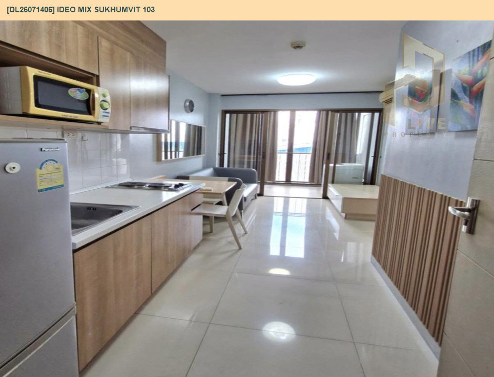 รูป DL26071406 ให้เช่าคอนโด ไอดีโอ มิกซ์ สุขุมวิท 103 (IDEO Mix Sukhumvit 103) ใกล้ BTS อุดมสุข พร้อมเข้าอยู่ โทรด่วน 0614453194 LineID @952jdxxk - รูปที่ 2/6