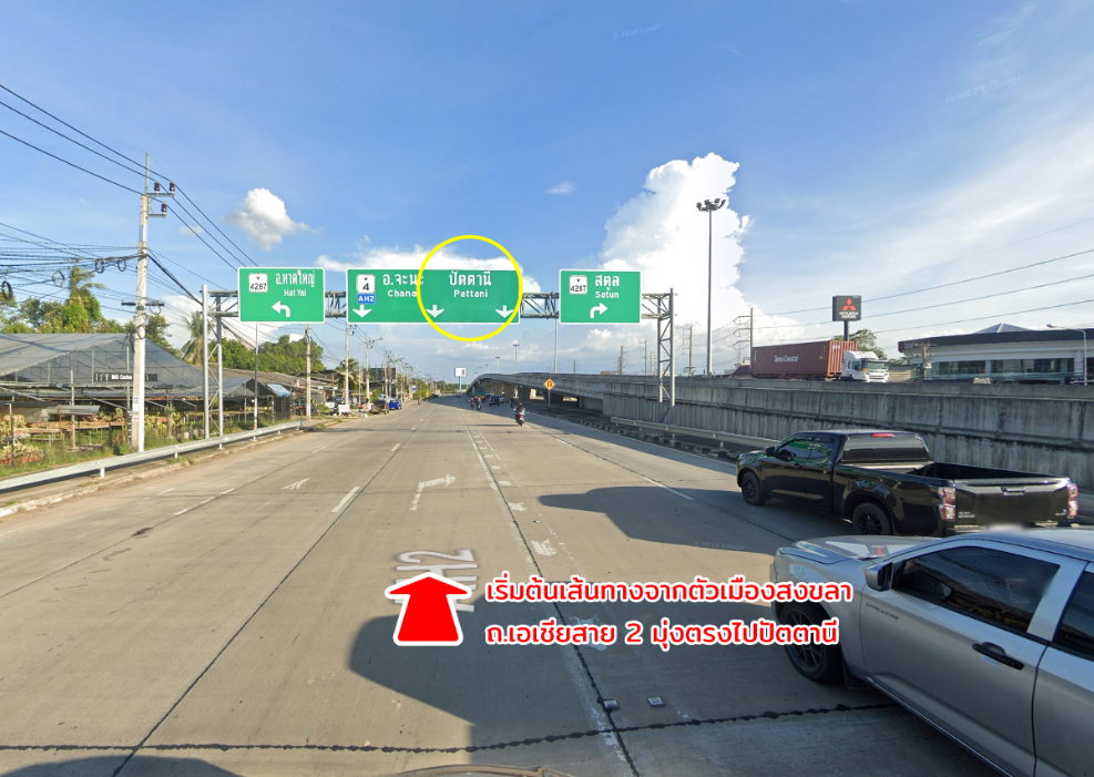 รูป ขายที่ดิน ติดทะเล ตะโละกาโปร์ ยะหริ่ง ปัตตานี - รูปที่ 3/22