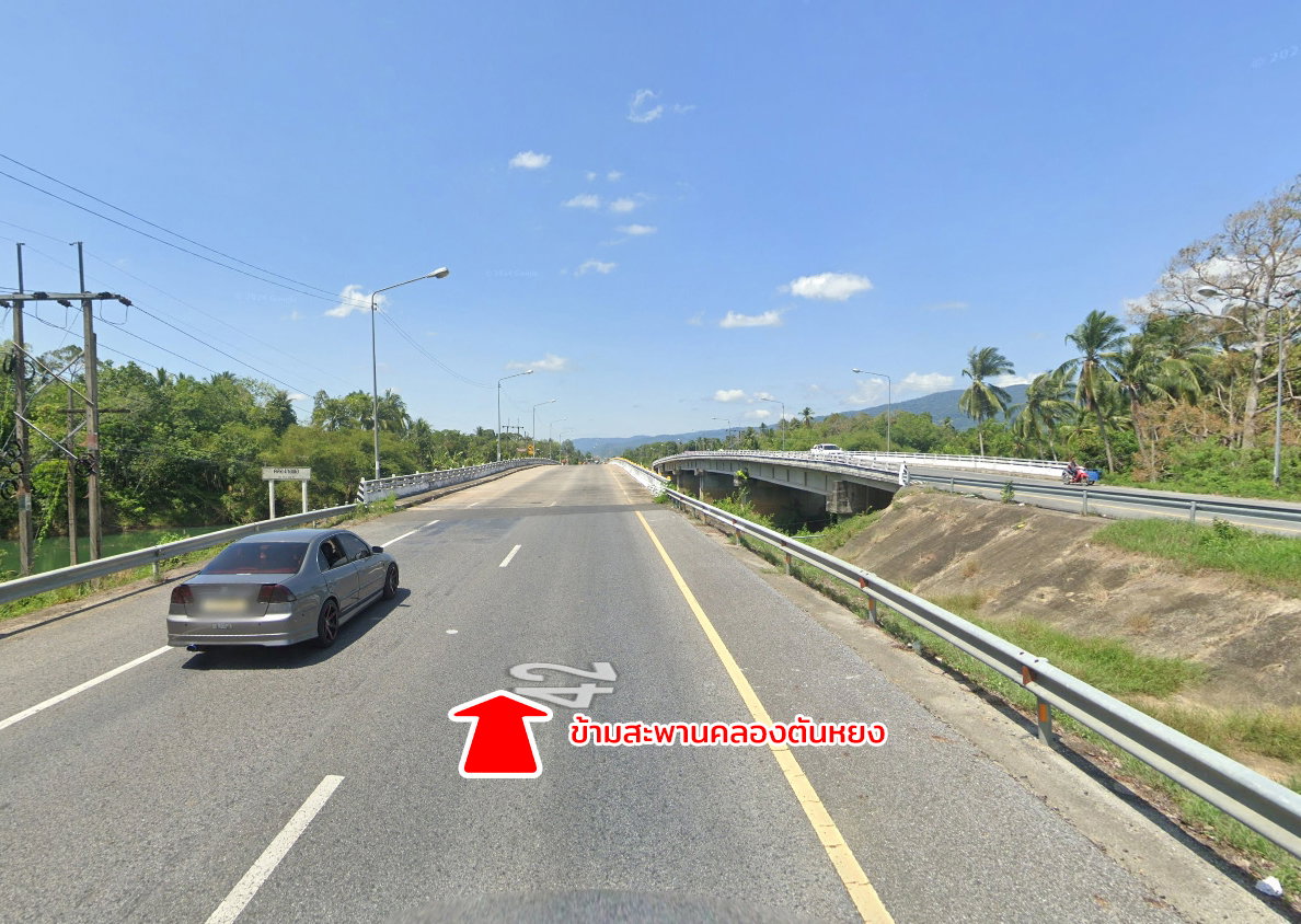picture Land for sale in Don Sai Subdistrict, Maikhaen District, Pattani Province. - 10/20