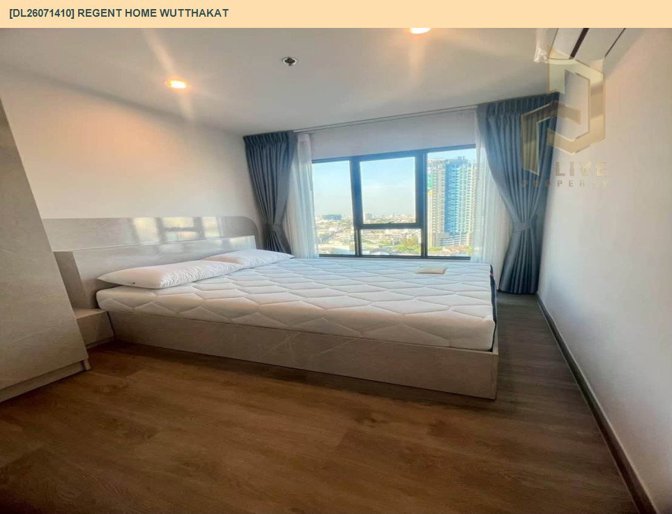 รูป DL26071410 ให้เช่าคอนโด  รีเจ้นท์ โฮม วุฒากาศ (Regent Home Wutthakat) ใกล้ BTS วุฒากาศ พร้อมเข้าอยู่ โทรด่วน 0638692663 LineID @952jdxxk - รูปที่ 4/6