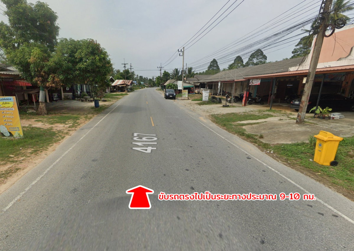 รูป ขายที่ดินใกล้ทะเล 2 แปลง ไม้แก่น ปัตตานี - รูปที่ 15/22