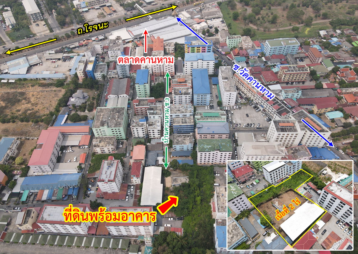 รูป ขายที่ดินพร้อมอาคารสำนักงาน ถนนโรจนะ ซอยวัดคานหาม อยุธยา - รูปที่ 20/21
