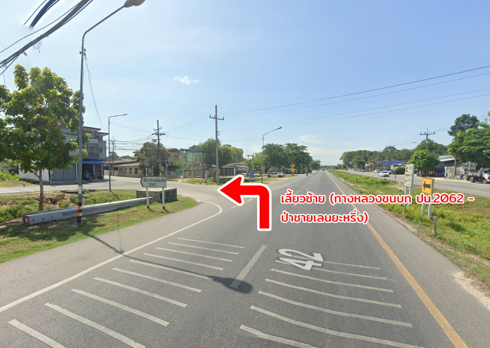 รูป ขายที่ดิน ติดทะเล ตะโละกาโปร์ ยะหริ่ง ปัตตานี - รูปที่ 17/22