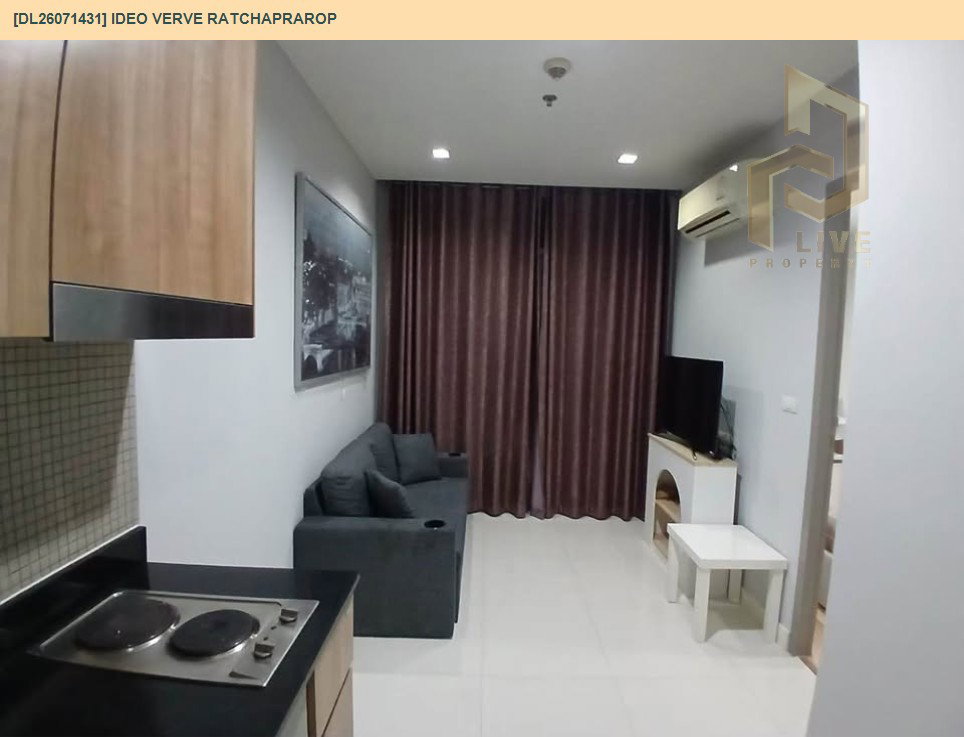 รูป DL26071431 ให้เช่าคอนโด ไอดีโอ เวิร์ฟ ราชปรารภ (IDEO Verve Ratchaprarop) ใกล้ AIRPORT RAIL LINK ราชปรารถ พร้อมเข้าอยู่ โทรด่วน 0614453194 LineID @952jdxxk - รูปที่ 3/6