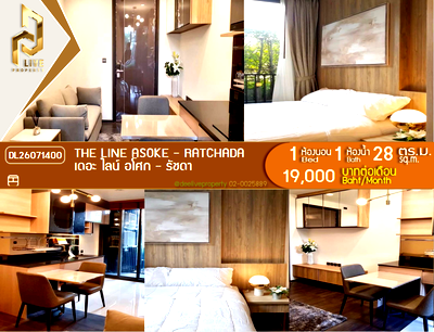 Condos for rent : DL26071400 Condo for rent, The LINE Asoke - Ratchada near MRT Phra Ram 9, ready to move in, call urgently 0653619502 LineID @952jdxxk