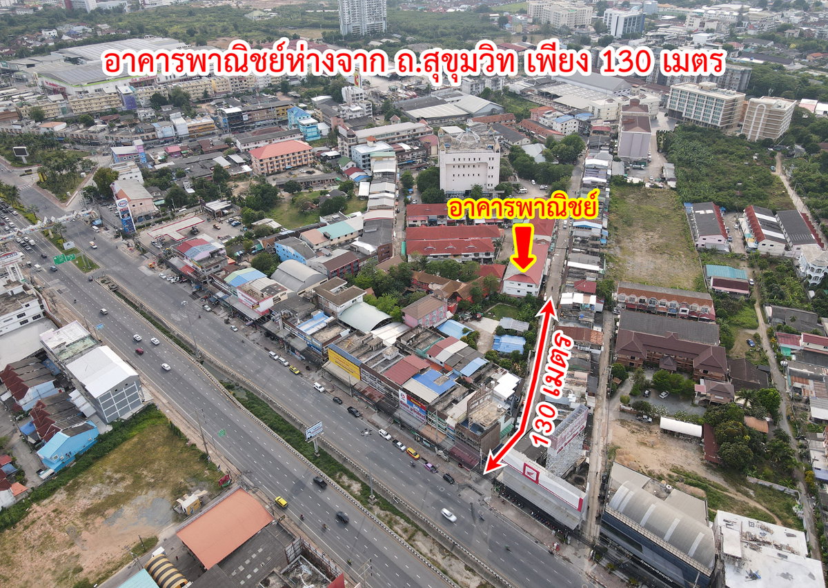 รูป ขายอาคารพาณิชย์ ถนนสุขุมวิท พัทยาใต้ บางละมุง ชลบุรี - รูปที่ 4/17