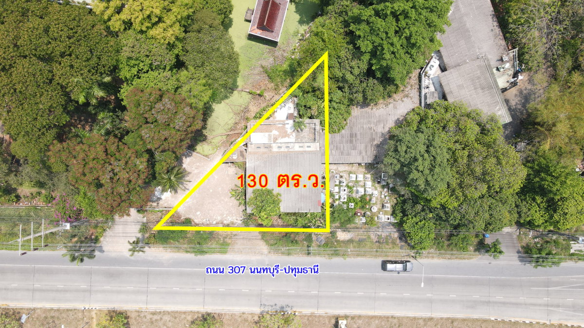 picture [For Sale] Prime land plot of 130 sq.wa. (approximately 252 sq.m.), with a beautiful 44-meter frontage on Highway 307 (Pathum Thani - Nonthaburi). - 4/8