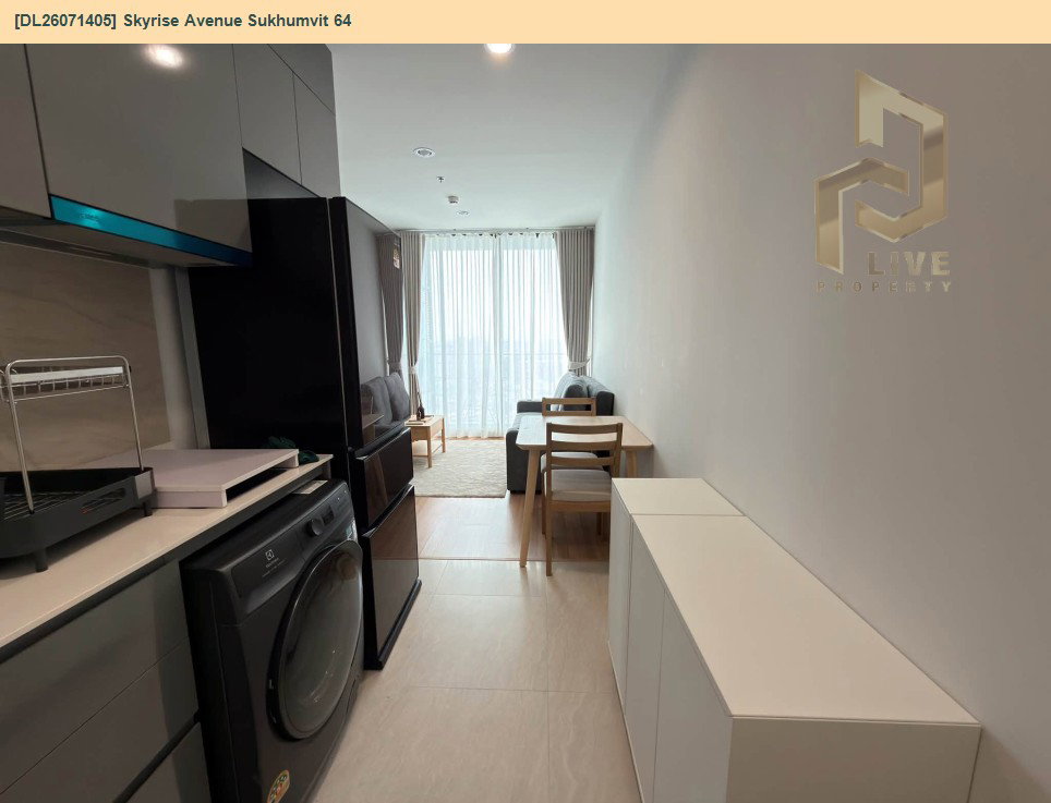รูป DL26071405 ให้เช่าคอนโด สกายไรส์ อเวนิว สุขุมวิท 64 (Skyrise Avenue Sukhumvit 64) ใกล้ BTS ปุณณวิธี พร้อมเข้าอยู่ โทรด่วน 0614453194 LineID @952jdxxk - รูปที่ 2/7