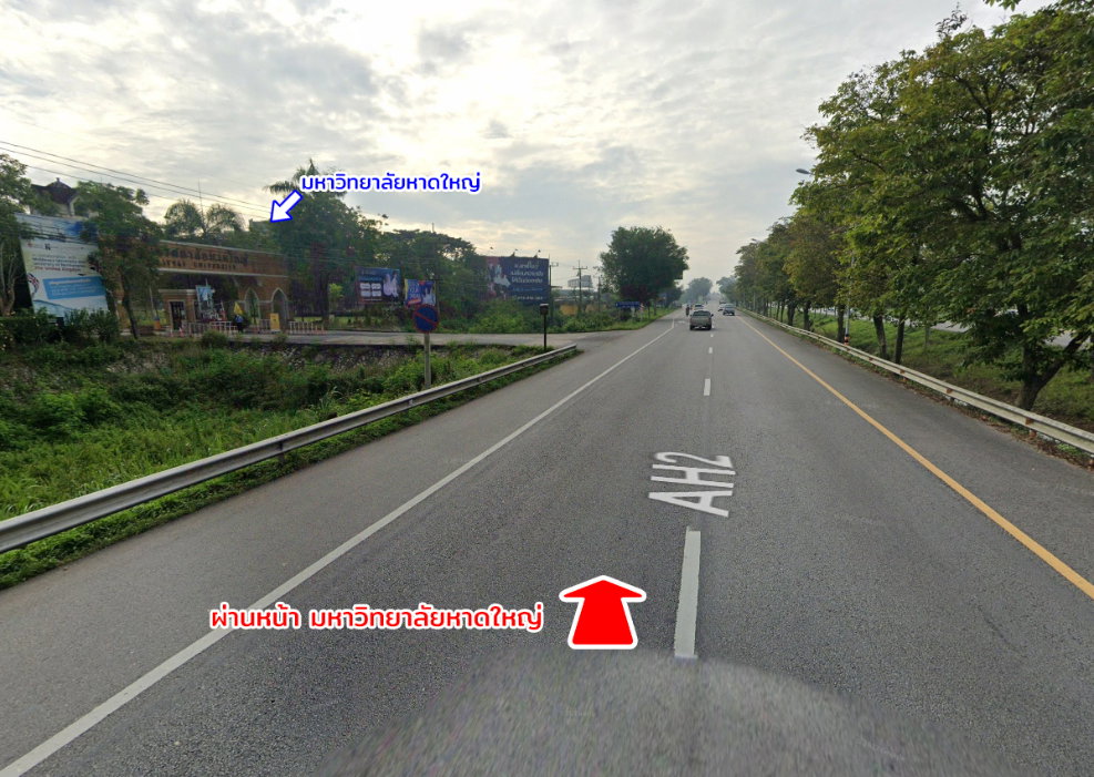 รูป ขายที่ดิน ติดทะเล ตะโละกาโปร์ ยะหริ่ง ปัตตานี - รูปที่ 7/22