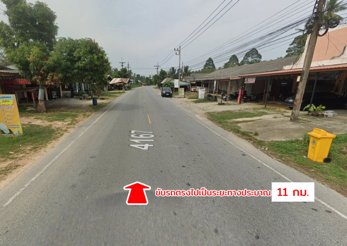 picture Land for sale in Don Sai Subdistrict, Maikhaen District, Pattani Province. - 13/20
