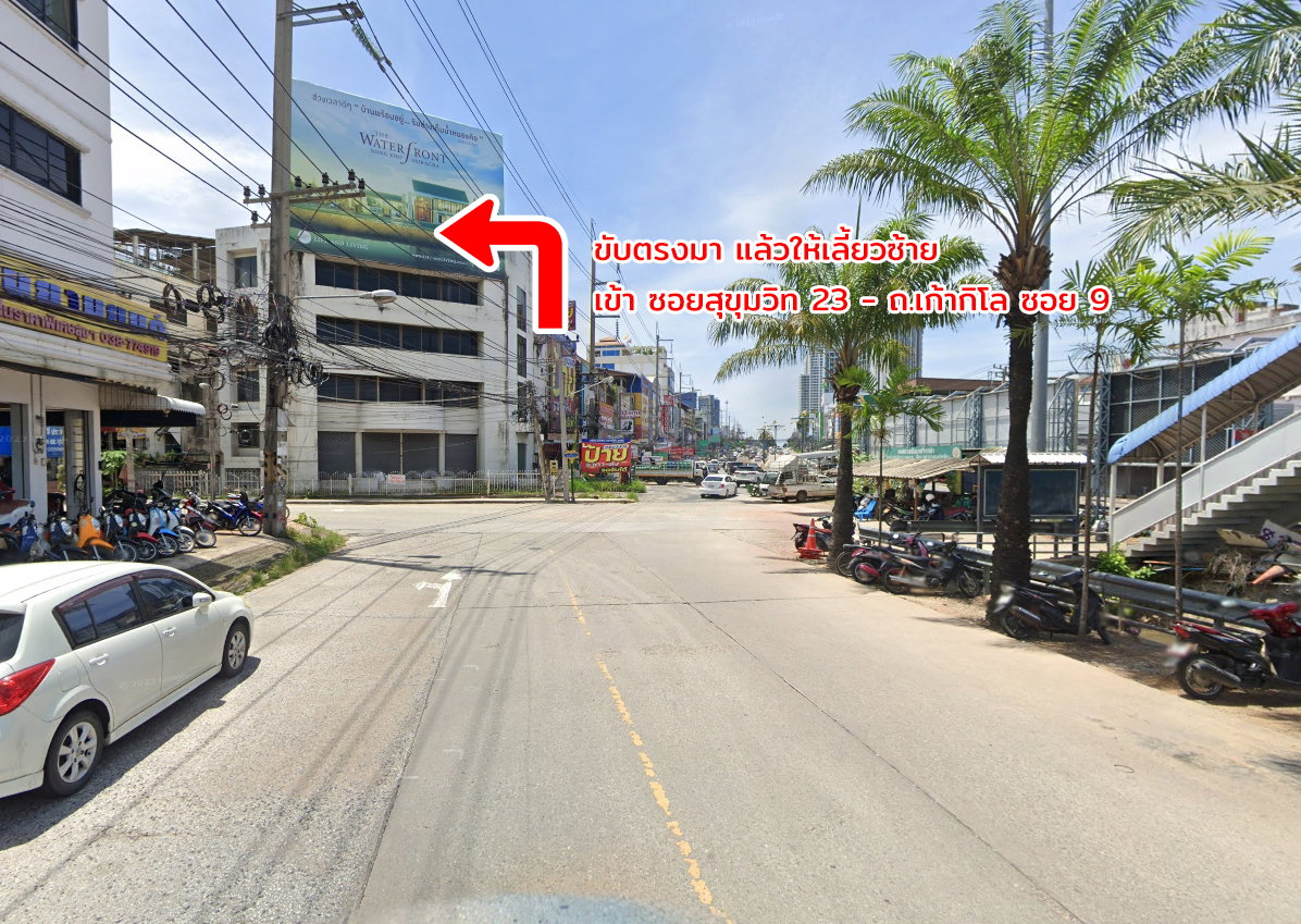 picture Land for sale, Kaokilo Road, Sriracha, Chonburi - 13/20