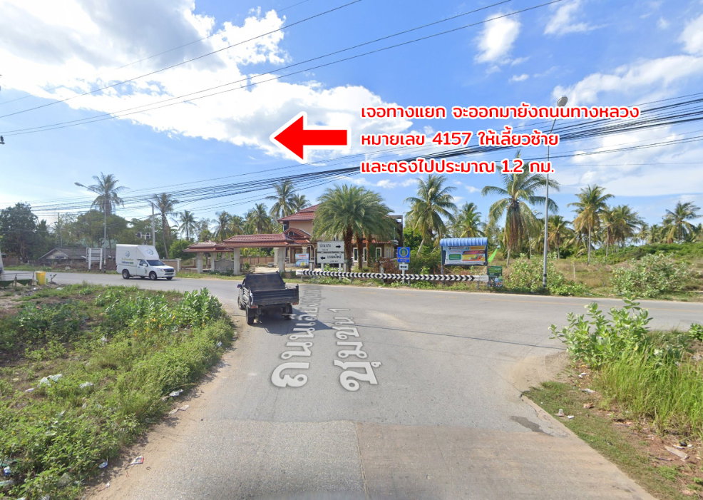 รูป ขายที่ดิน ติดทะเล ตะโละกาโปร์ ยะหริ่ง ปัตตานี - รูปที่ 21/22