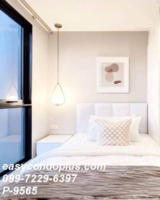 รูป 🏷 P-9565 | Plum Condo Pinklao Station : พลัม ปิ่นเกล้า สเตชั่น ห้องใหญ่ 2 นอน ใกล้ MRT บางยี่ขัน 23,000 บ. | Line ID: @easycondoplus | 099-229-6397 - รูปที่ 3/12