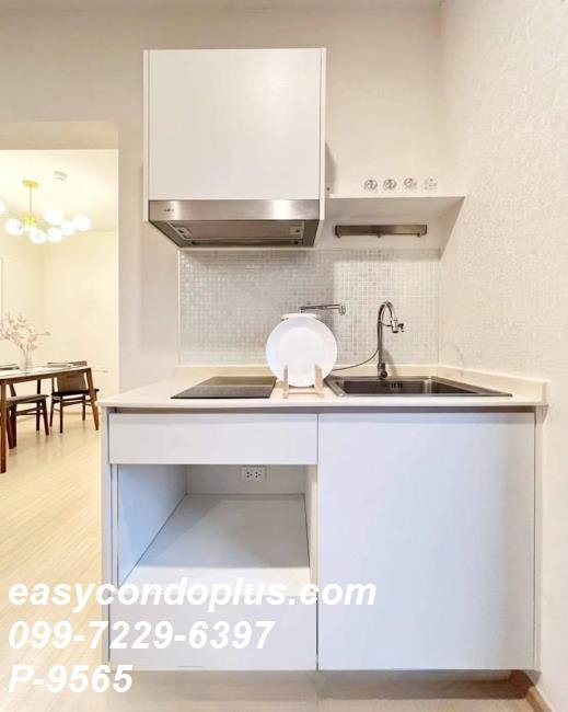 รูป 🏷 P-9565 | Plum Condo Pinklao Station : พลัม ปิ่นเกล้า สเตชั่น ห้องใหญ่ 2 นอน ใกล้ MRT บางยี่ขัน 23,000 บ. | Line ID: @easycondoplus | 099-229-6397 - รูปที่ 12/12