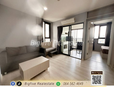   A69-071  ให้เช่าคอนโด สกายไลน์ รัตนาธิเบศร์ ห้องมุม แดดเช้า  เครื่องใช้ไฟฟ้าเฟอร์นิเจอร์ครบ ใกล้รถไฟฟ้า ติดถนนใหญ่ ปลอดภัยเดินทางสะดวก