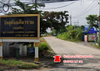 listing thumbnail image 15