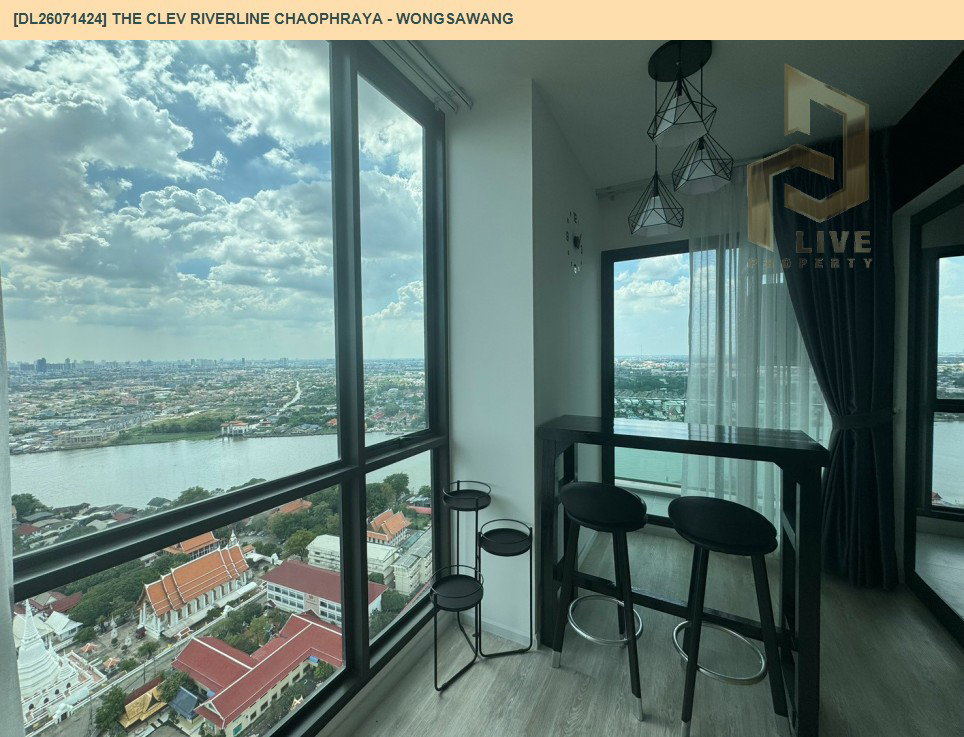 รูป DL26071424 ให้เช่าคอนโด เดอะ เคลฟ ริเวอร์ไลน์ เจ้าพระยา - วงศ์สว่าง (The Clev Riverline Chaophraya - Wongsawang) ใกล้ - พร้อมเข้าอยู่ โทรด่วน 0638692663 LineID @952jdxxk - รูปที่ 19/19