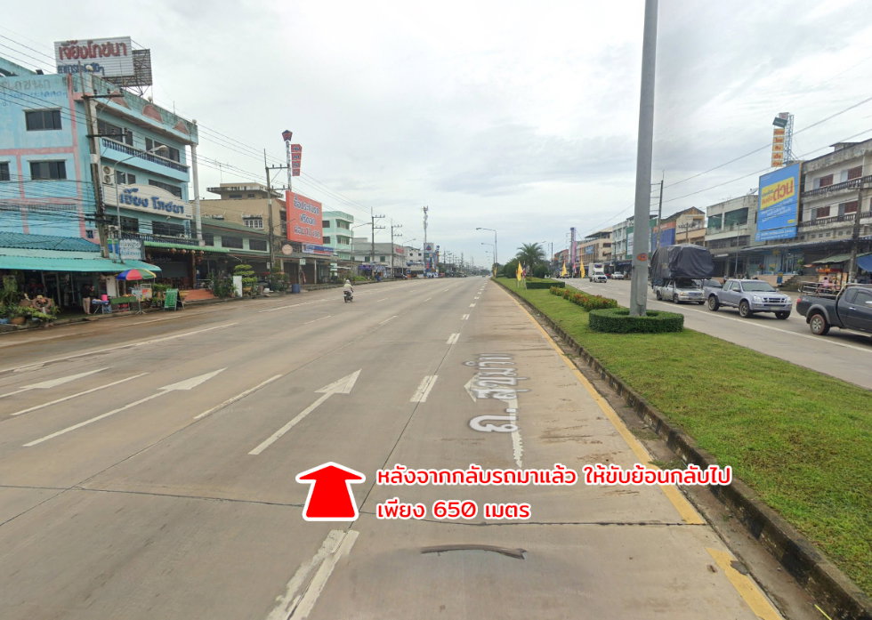 รูป ขายที่ดิน ถนนสุขุมวิท ต.ทุ่งควายกิน อ.แกลง จ.ระยอง - รูปที่ 9/13