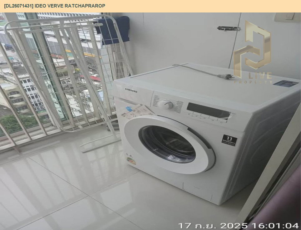รูป DL26071431 ให้เช่าคอนโด ไอดีโอ เวิร์ฟ ราชปรารภ (IDEO Verve Ratchaprarop) ใกล้ AIRPORT RAIL LINK ราชปรารถ พร้อมเข้าอยู่ โทรด่วน 0614453194 LineID @952jdxxk - รูปที่ 5/6