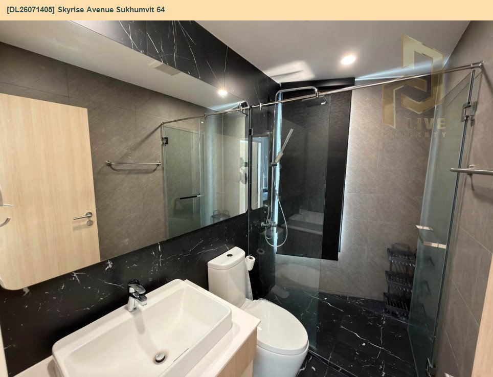 รูป DL26071405 ให้เช่าคอนโด สกายไรส์ อเวนิว สุขุมวิท 64 (Skyrise Avenue Sukhumvit 64) ใกล้ BTS ปุณณวิธี พร้อมเข้าอยู่ โทรด่วน 0614453194 LineID @952jdxxk - รูปที่ 7/7