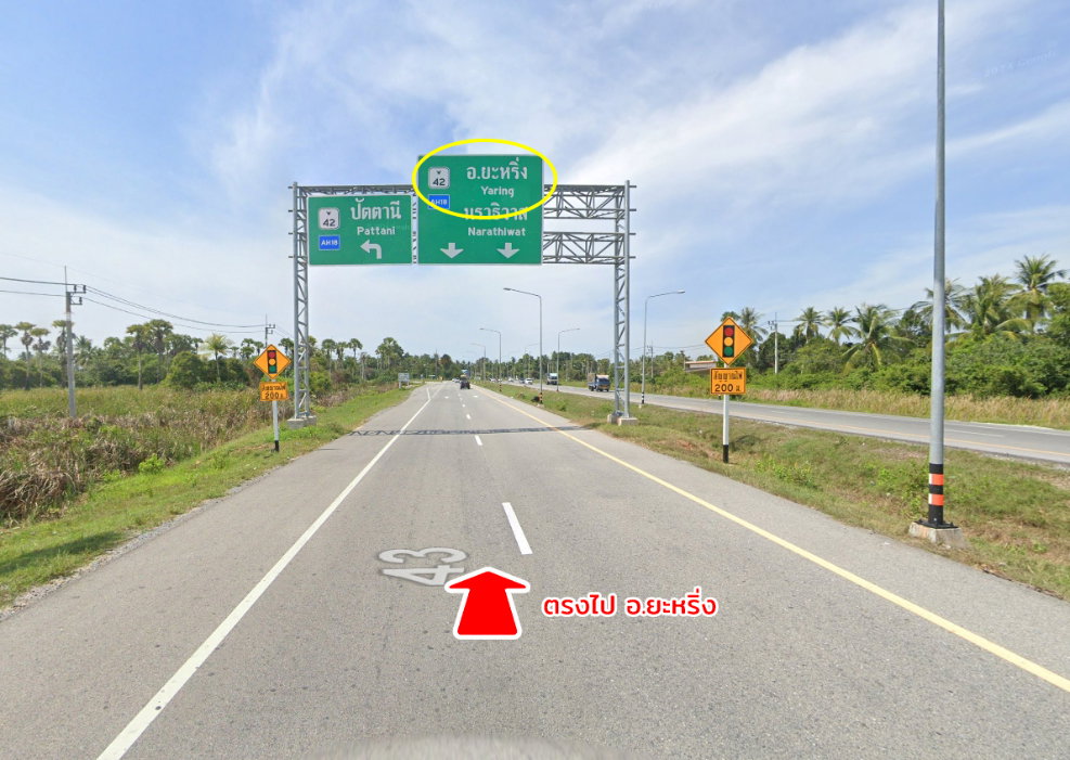 รูป ขายที่ดิน ติดทะเล ตะโละกาโปร์ ยะหริ่ง ปัตตานี - รูปที่ 15/22