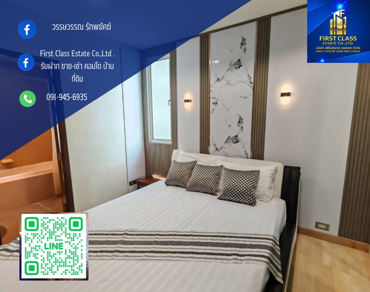รูป ✨59 Heritage 2 beds 2 🛏️bath🛁 with bathtub and shower box✨ - รูปที่ 1/9