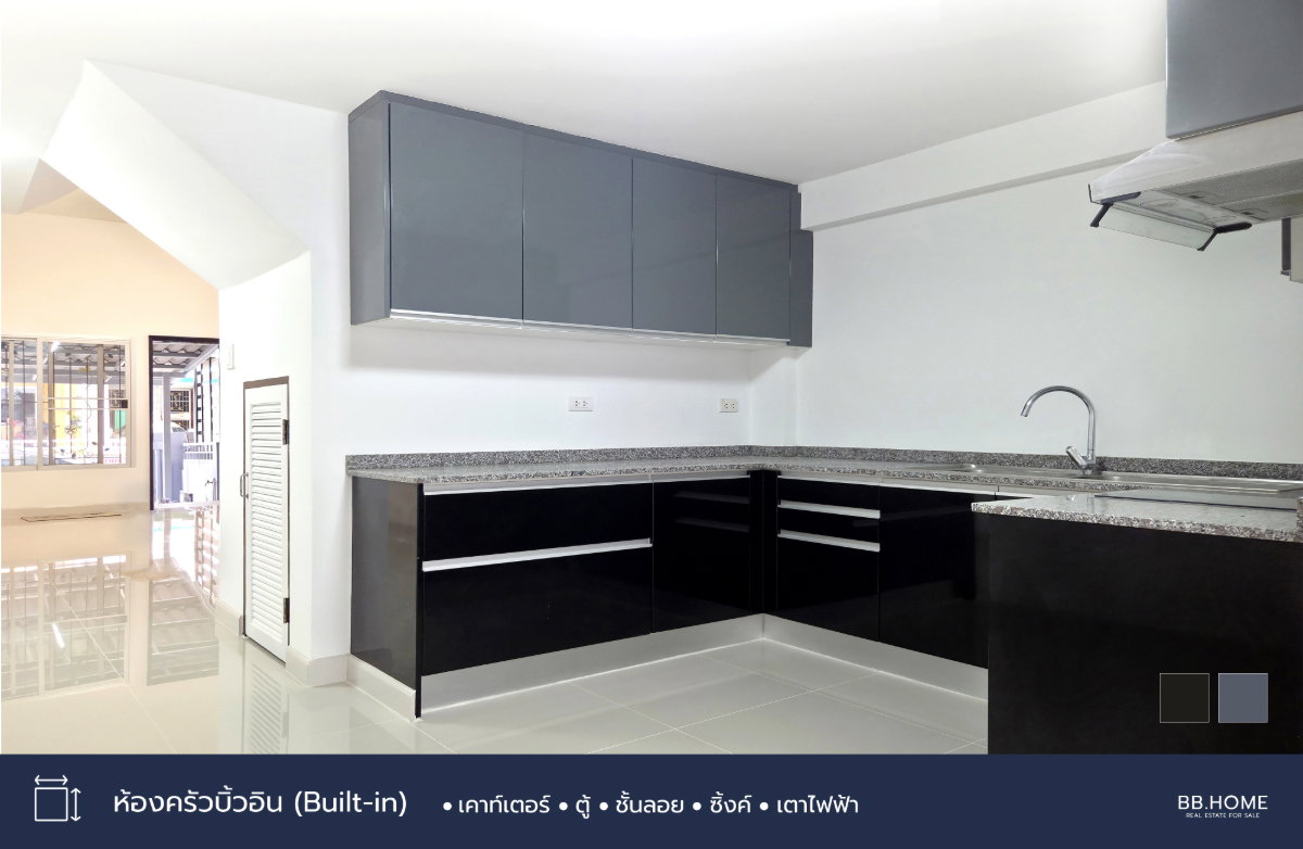 รูป 🏡 [ขาย] ทาวน์โฮม ลาดพร้าว 101 (รีโนเวทใหม่) 3.5 ชั้น  l  3 ห้องนอน  l  5 ห้องน้ำ - รูปที่ 6/19