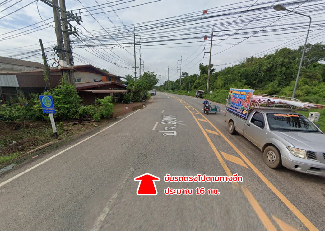 รูป ขายที่ดิน ต.วังตะเคียน อ.กบินทร์บุรี จ.ปราจีนบุรี - รูปที่ 10/18