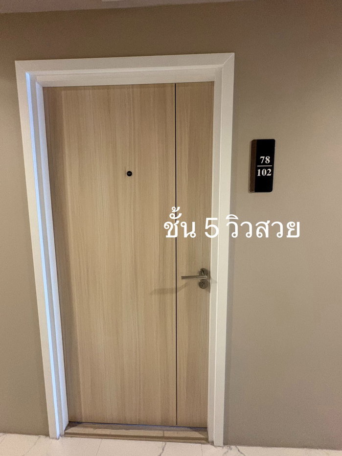 รูป ห้องใหม่ปล่อยเช่า ติดถนนใหญ่ ราคา   6,500/เดือน สัญญา  1 ปี - รูปที่ 1/20