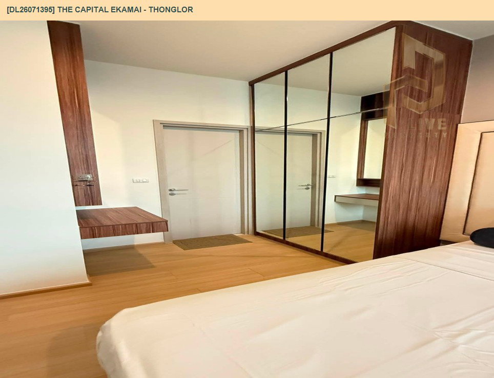 รูป DL26071395 ให้เช่าคอนโด เดอะ แคปิตอล เอกมัย - ทองหล่อ (The Capital Ekamai - Thonglor) ใกล้ BTS ทองหล่อ พร้อมเข้าอยู่ โทรด่วน 0653619502 LineID @952jdxxk - รูปที่ 8/19