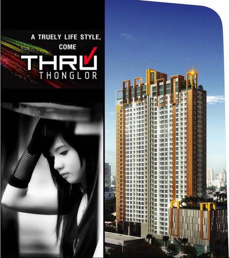 picture Urgent Sale Thru Thonglor Condo 38 Sqm Floor 18 - 31/34