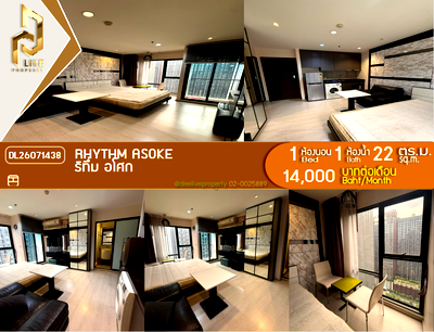 Condos for rent : DL26071438 Condo for rent, Rhythm Asoke near MRT Phra Ram 9, ready to move in, call urgently 0614453194 LineID @952jdxxk