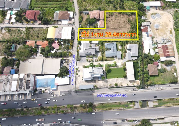 Land for sale, 928 sq wah, Taling Chan