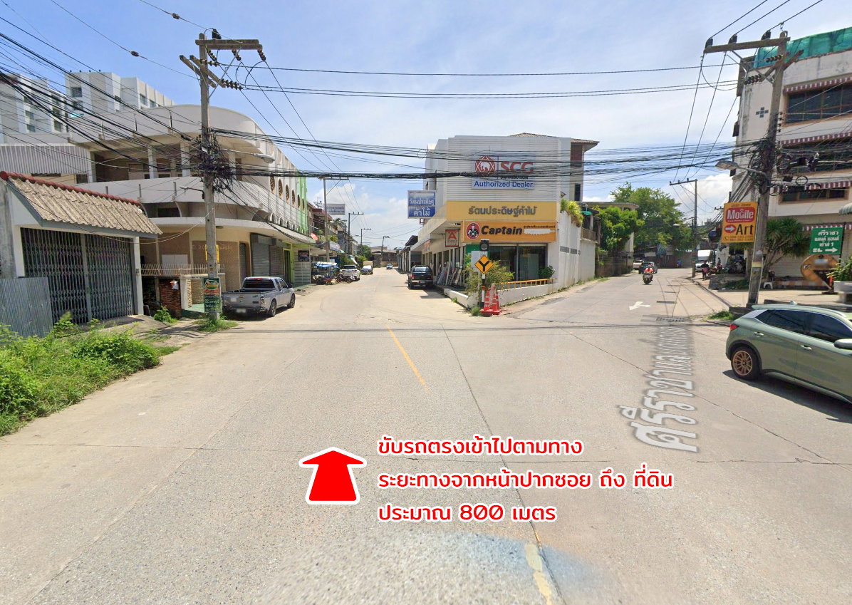 picture Land for sale, Kaokilo Road, Sriracha, Chonburi - 14/20