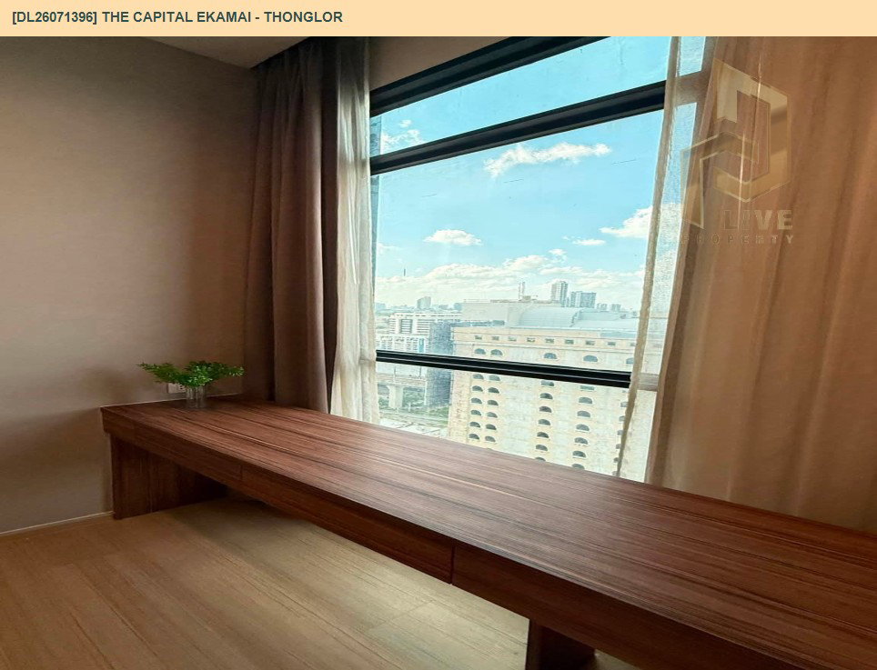 รูป DL26071396 ขายคอนโด เดอะ แคปิตอล เอกมัย - ทองหล่อ (The Capital Ekamai - Thonglor) ใกล้ BTS ทองหล่อ พร้อมเข้าอยู่ โทรด่วน 0653619502 LineID @952jdxxk - รูปที่ 6/19