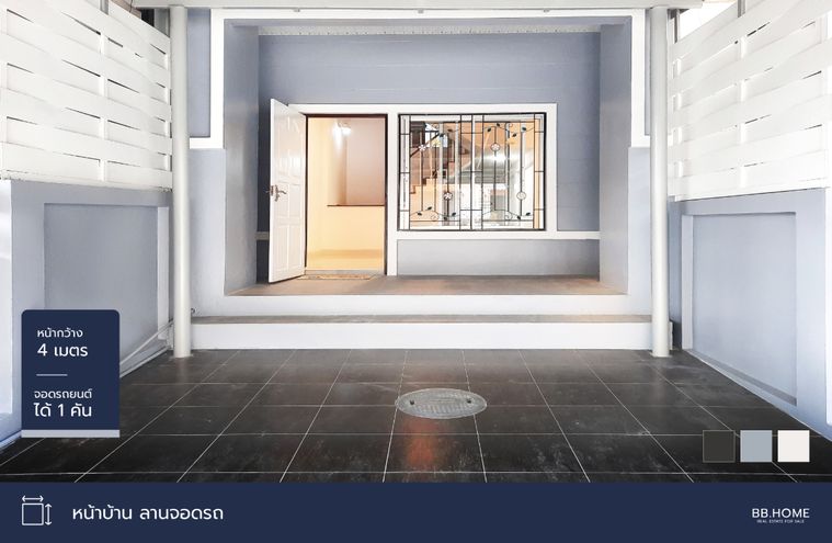 3-bed townhouse for sale, 187 sqm, 21.3 sq wah, HappyLand GrandVille 101