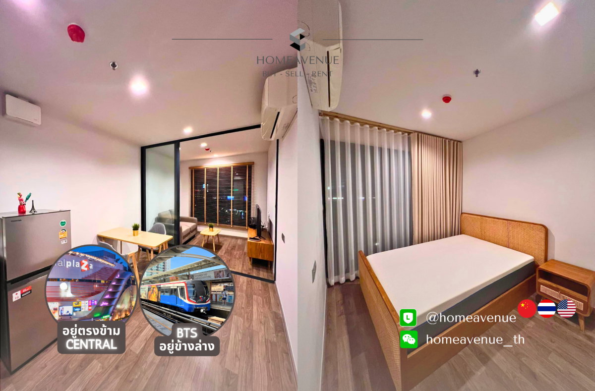 รูป Highlight✨ 1Bed 🚇 ใกล้BTS ห้าแยกลาดพร้าว💥📲 Line: @homeavenue ⭐HA-1367 - รูปที่ 1/6
