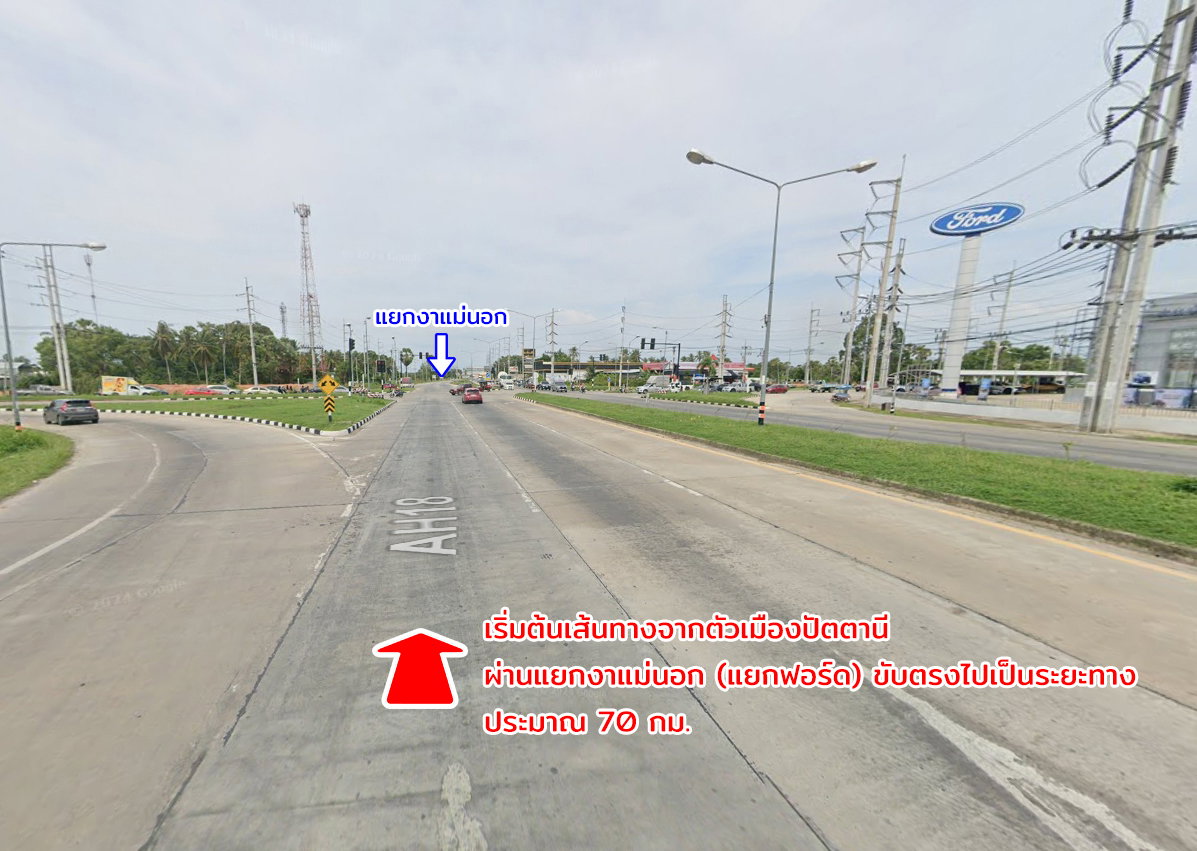 รูป ขายที่ดินใกล้ทะเล 2 แปลง ไม้แก่น ปัตตานี - รูปที่ 5/22