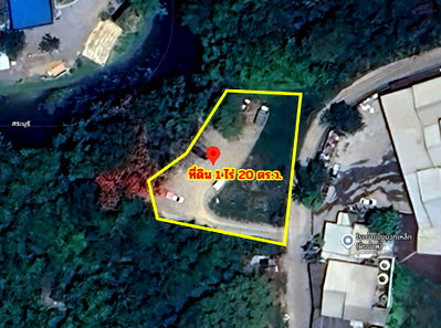 Land for sale Pak Chong Nakhon Ratchasima : Vacant land for sale near Mittraphap Road, Pak Chong, Nakhon Ratchasima.