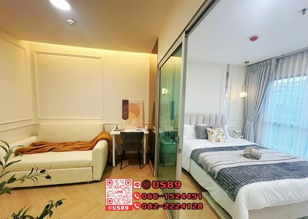 💙💙 Hot Price 💙💙 For SALE Condo Aspire Rama4