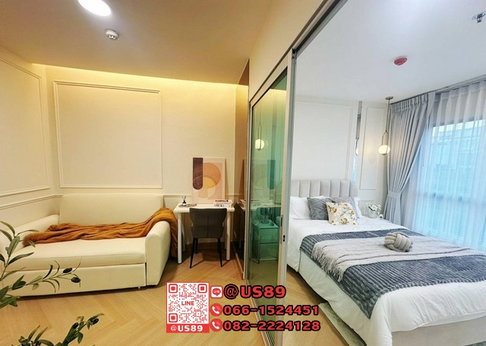 💙💙 Hot Price 💙💙 For SALE Condo Aspire Rama4