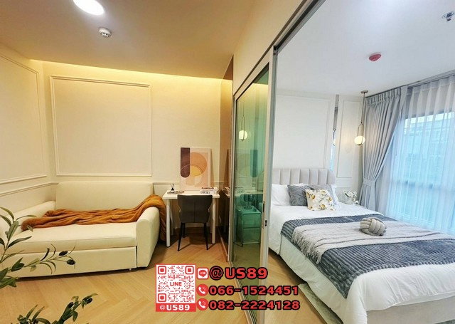 picture 💙💙 Hot Price 💙💙 For SALE Condo Aspire Rama4 - 1/10