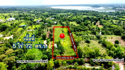 ที่ดิน เพ็ญ อุดรธานี : ขายที่ดิน ขนาดใหญ่ ราคาถูก ใกล้เมืองอุดรธานี (รหัส LSS-709)