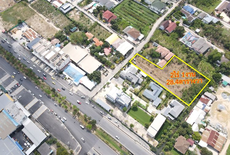 Land for sale, 928 sq wah, Taling Chan