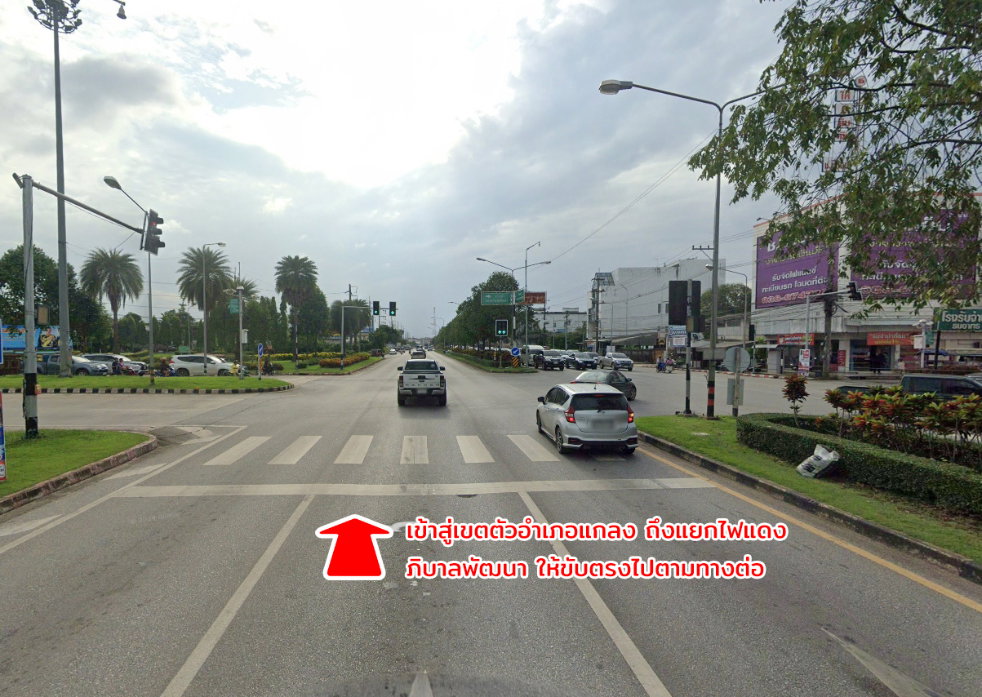 รูป ขายที่ดิน ถนนสุขุมวิท ต.ทุ่งควายกิน อ.แกลง จ.ระยอง - รูปที่ 6/13